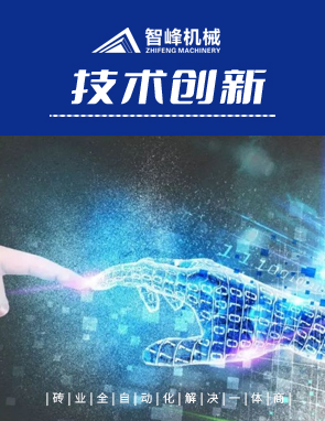 �_(t��i)܇(ch��)ʽ�˻�t