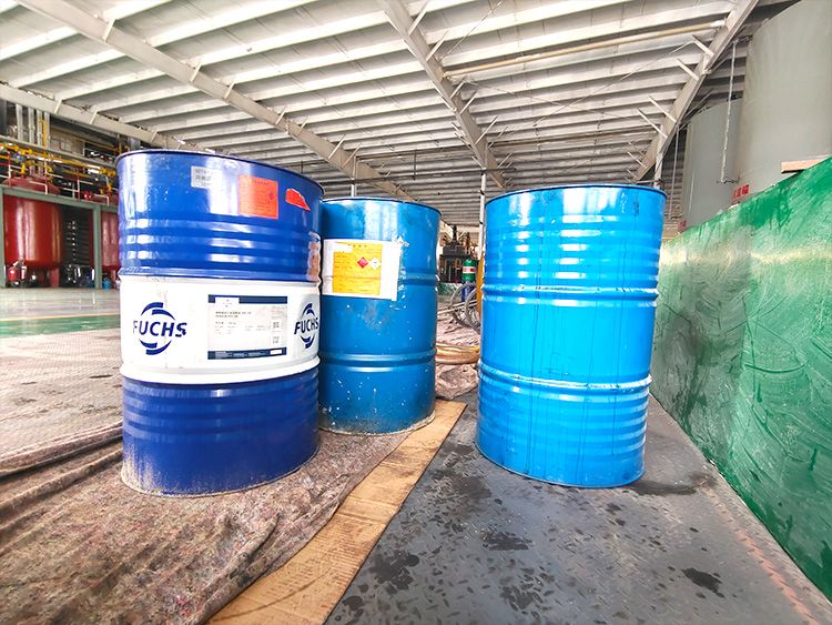 HW08 900-210-08廢礦物油與含礦物油廢物