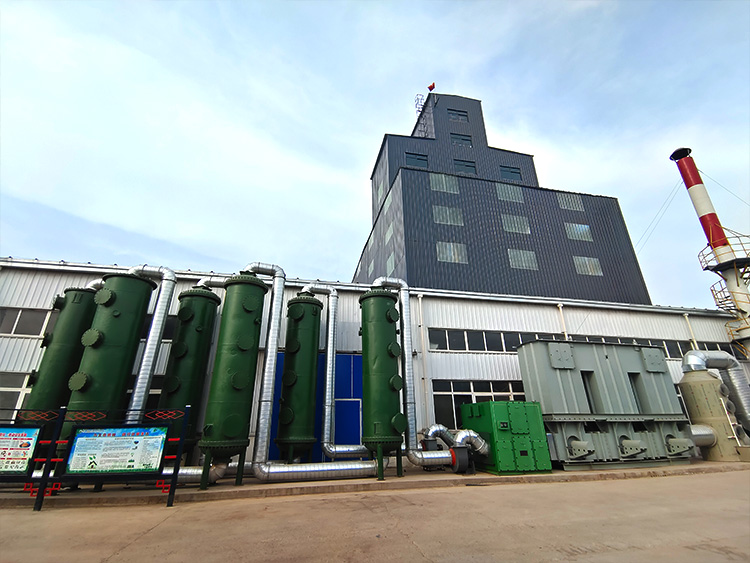 廠區(qū)大門(mén)