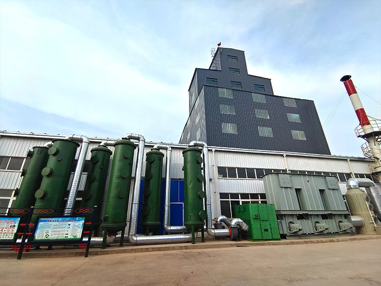 廠區(qū)大門(mén)